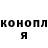 МЕТАДОН белоснежный la girl