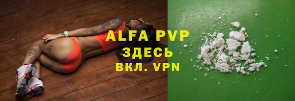 СК Алексеевка