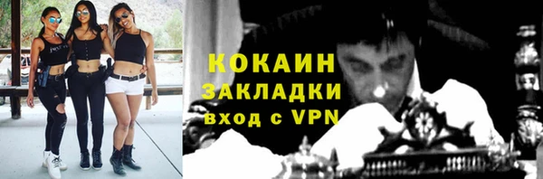 СК Алексеевка