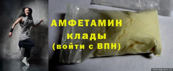 СК Алексеевка