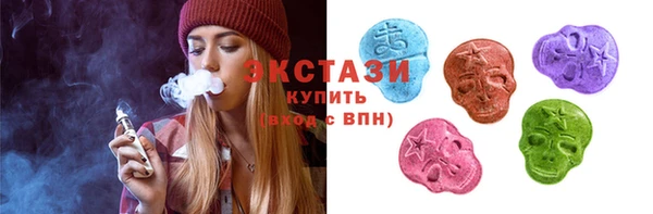 СК Алексеевка