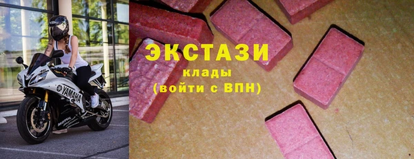 прущий лед Алзамай