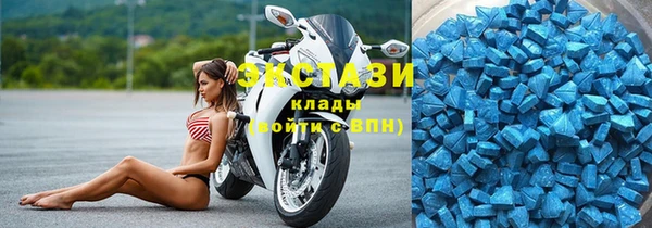 амфетамин Алексин