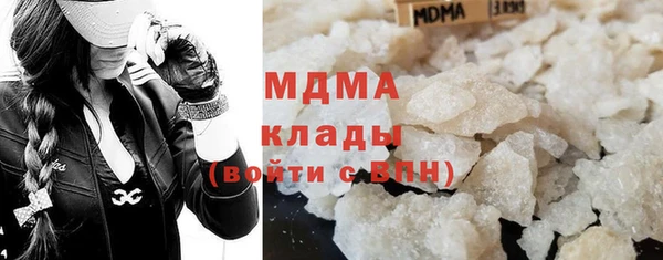 прущий лед Алзамай