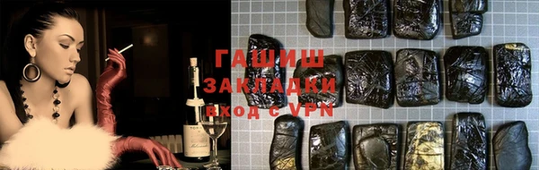 СК Алексеевка